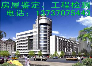 工程勘察設(shè)計(jì) 專業(yè)團(tuán)隊(duì)與先進(jìn)技術(shù)的完美融合