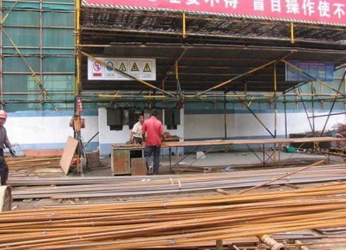 基本建設(shè)概念、內(nèi)容與工程勘察設(shè)計(jì)