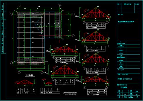 2層冷彎薄壁輕鋼別墅結(jié)構(gòu)CAD施工圖紙與家裝別墅建筑設(shè)計(jì)施工圖——工程勘察設(shè)計(jì)全解析
